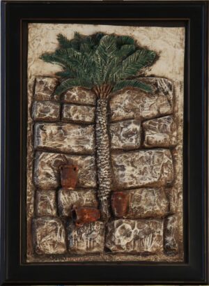 (الرقم المرجعي 143)