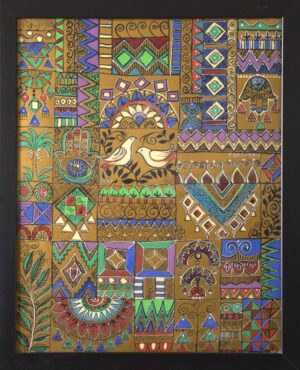 (الرقم المرجعي 200)