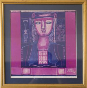 (الرقم المرجعي 226)