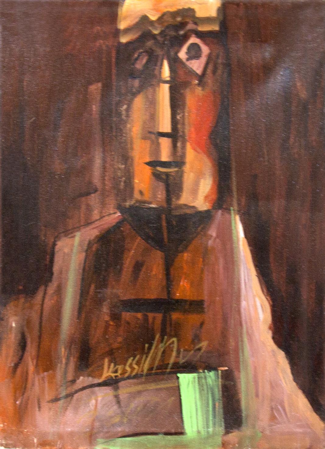 (الرقم المرجعي 242)