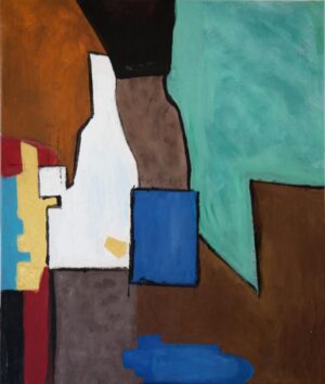 (الرقم المرجعي 256)