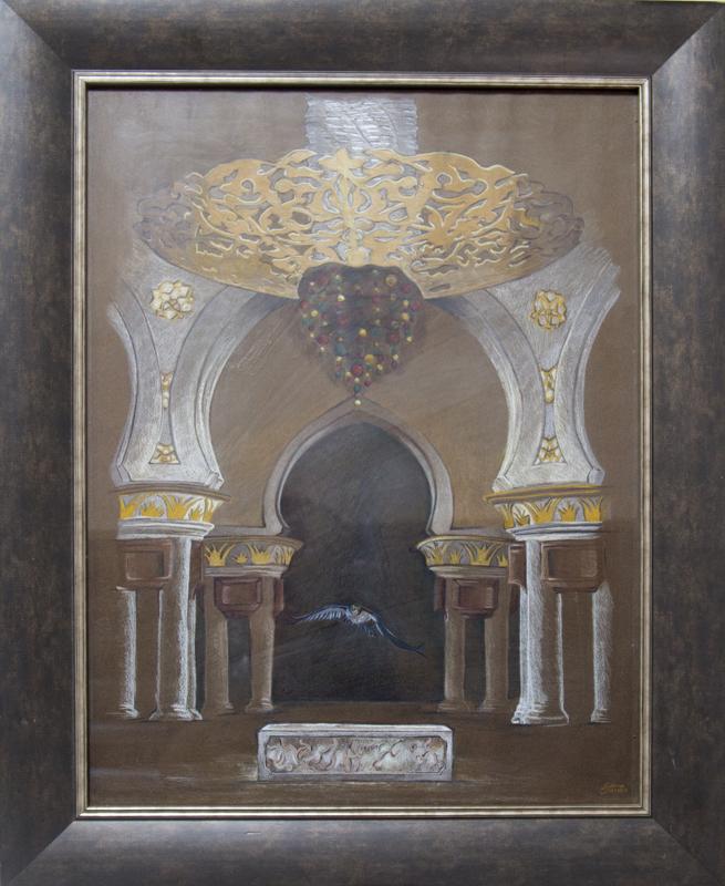 (الرقم المرجعي 260)