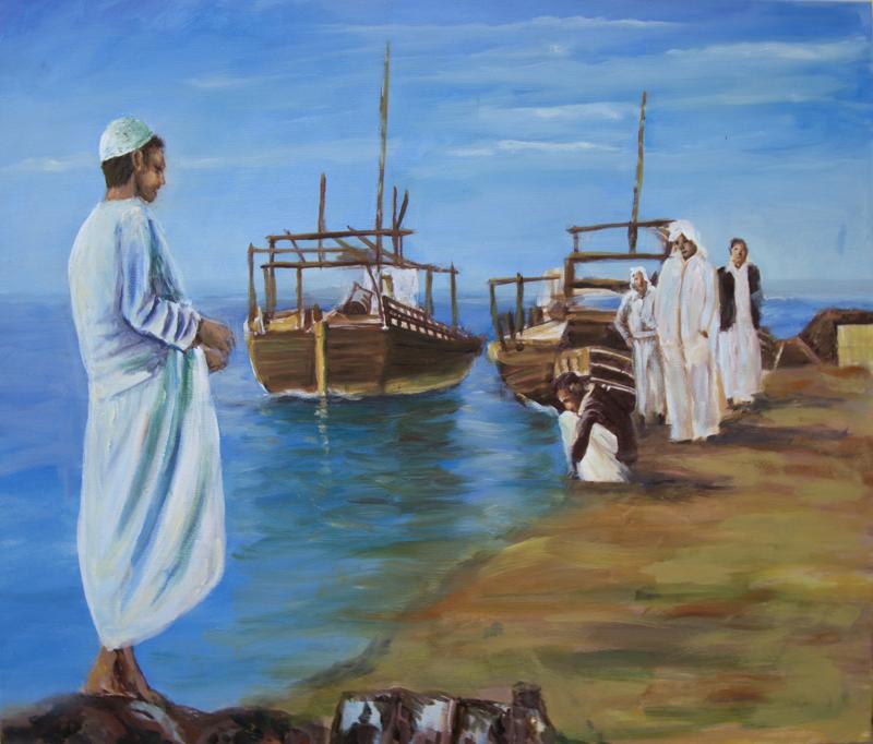 (الرقم المرجعي 278)