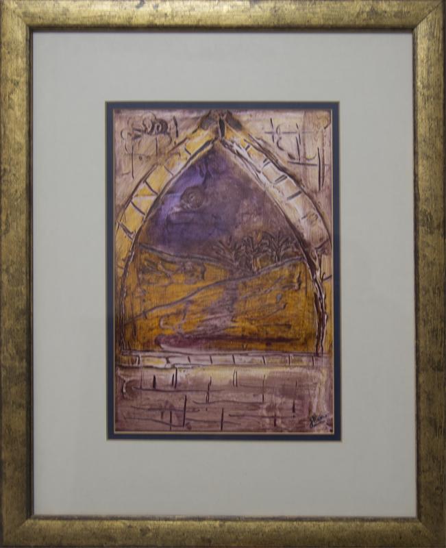 (الرقم المرجعي 312)