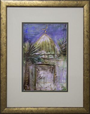 (الرقم المرجعي 331)