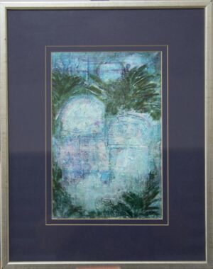 (الرقم المرجعي 335)