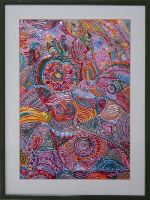 (الرقم المرجعي 339)