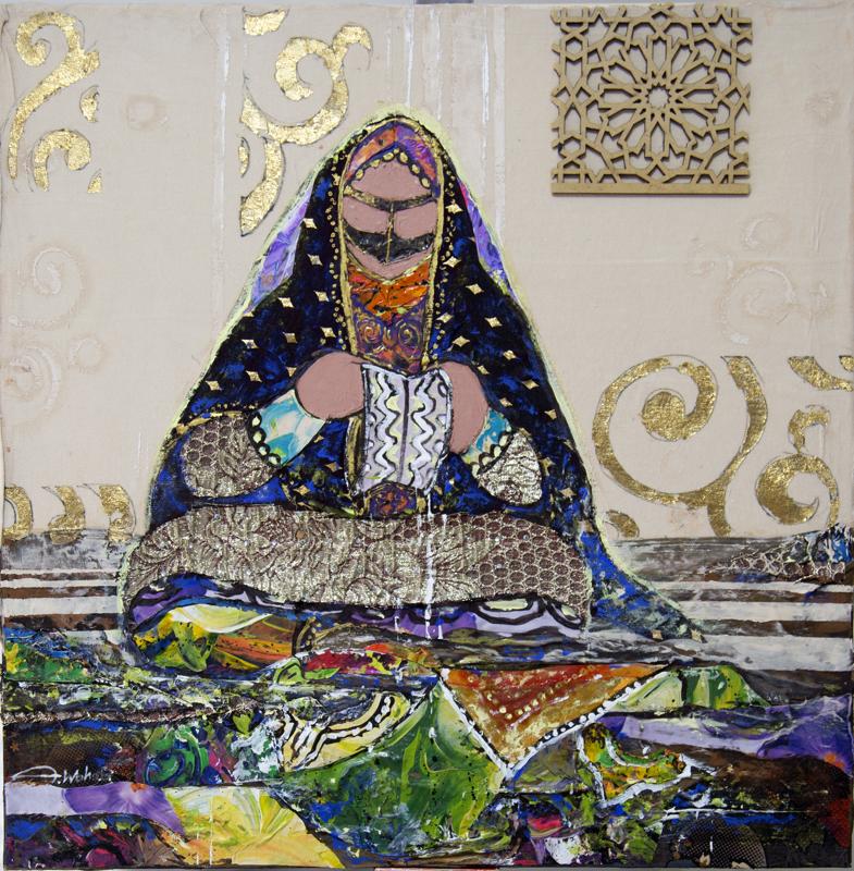 (الرقم المرجعي 341)