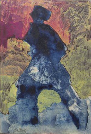 (الرقم المرجعي 348)