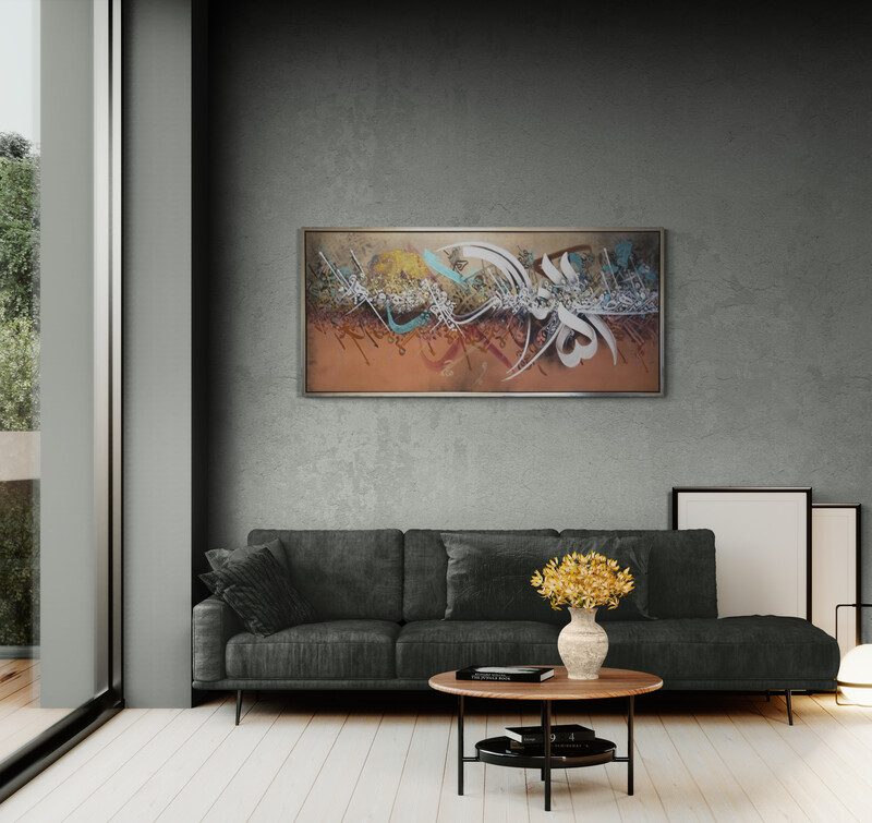 (Ref No 336) - Image 2