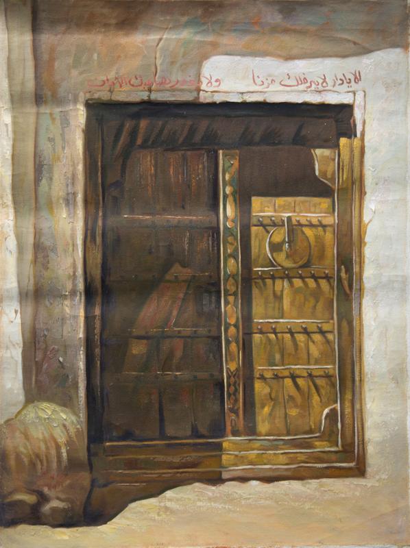 (الرقم المرجعي 413)