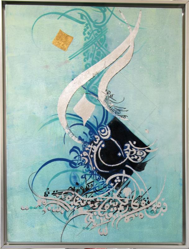 (الرقم المرجعي 56)