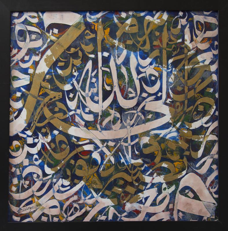 (الرقم المرجعي68)