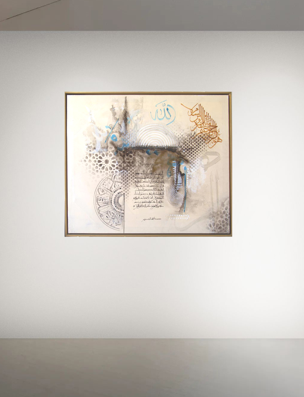 (Ref No 87) - Image 2