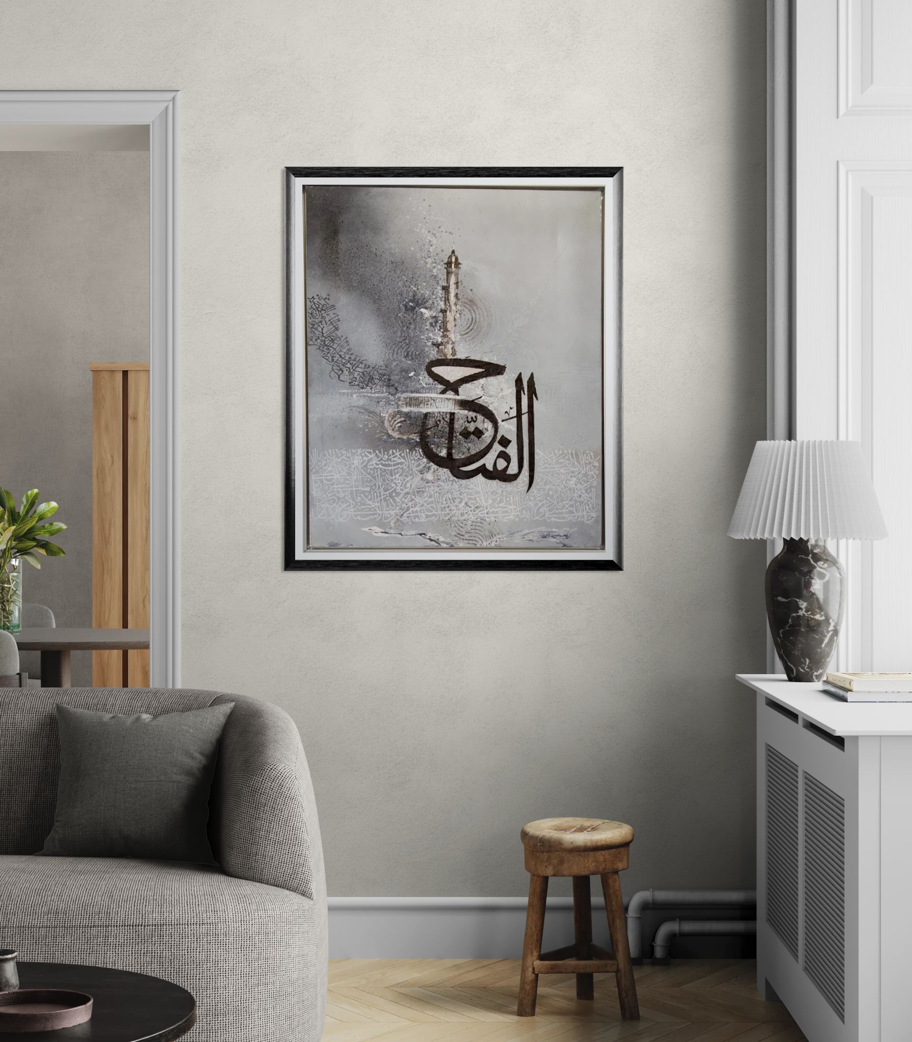 (Ref No 91) - Image 2