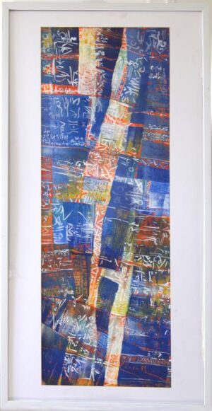 (الرقم المرجعي 94)