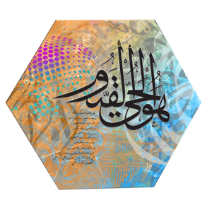 (الرقم المرجعي Dij 133(10))