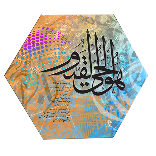 (الرقم المرجعي Dij 133(10))