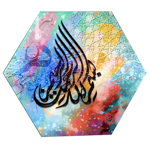 (الرقم المرجعي Dij 133(15))