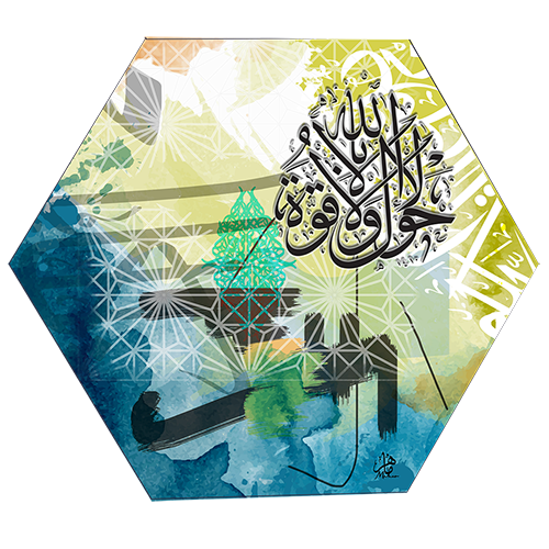 (الرقم المرجعي Dij 133(17))