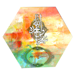 (الرقم المرجعي Dij 133(21))