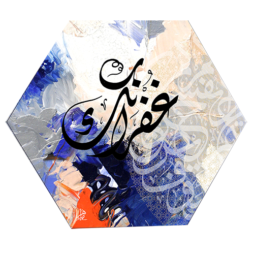 (Ref No Dij 133(22))