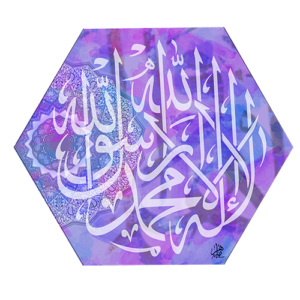 (Ref No Dij 133(25))