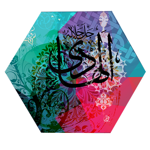 (الرقم المرجعي Dij 133(5))