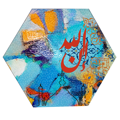 (الرقم المرجعي Dij 133(6))