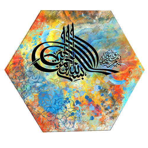 (الرقم المرجعي Dij 133(7))