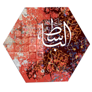(الرقم المرجعي Dij 133(9))