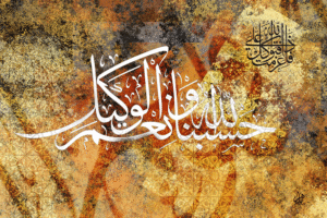 (الرقم المرجعي Dij 300(103))