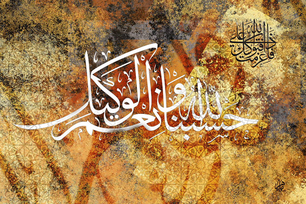 (الرقم المرجعي Dij 300(103))
