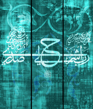 (الرقم المرجعي Dij 300(106))