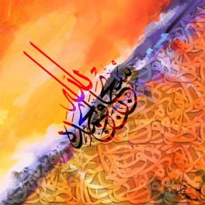 (الرقم المرجعي Dij 300(109))