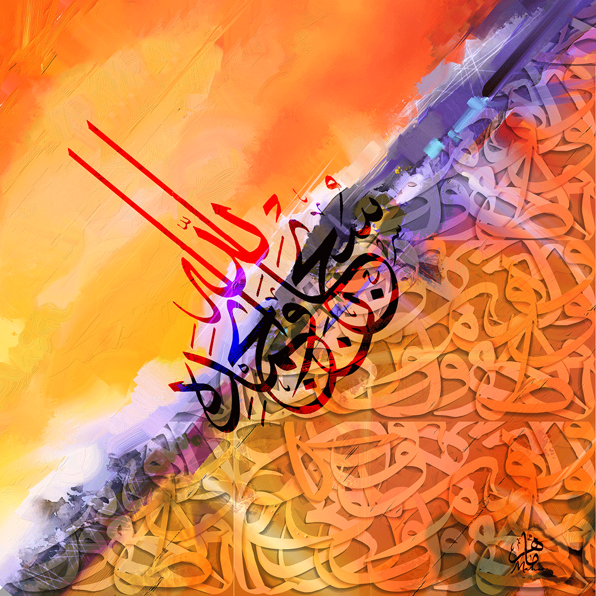 (الرقم المرجعي Dij 300(109))