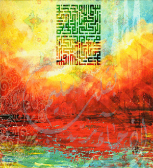 (الرقم المرجعي Dij 300(112))