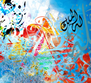 (الرقم المرجعي Dij 300(116))