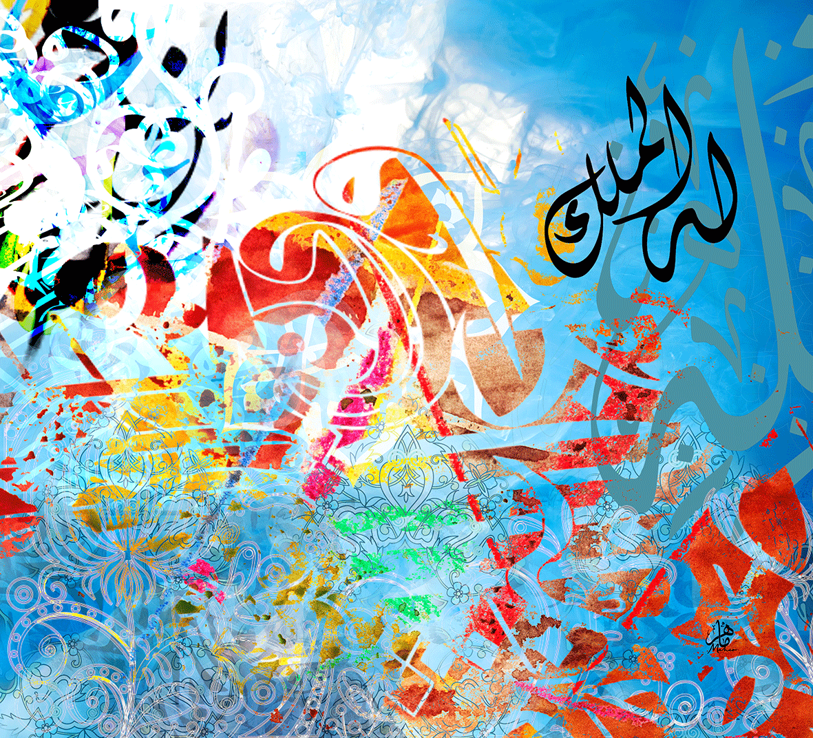 (الرقم المرجعي Dij 300(116))