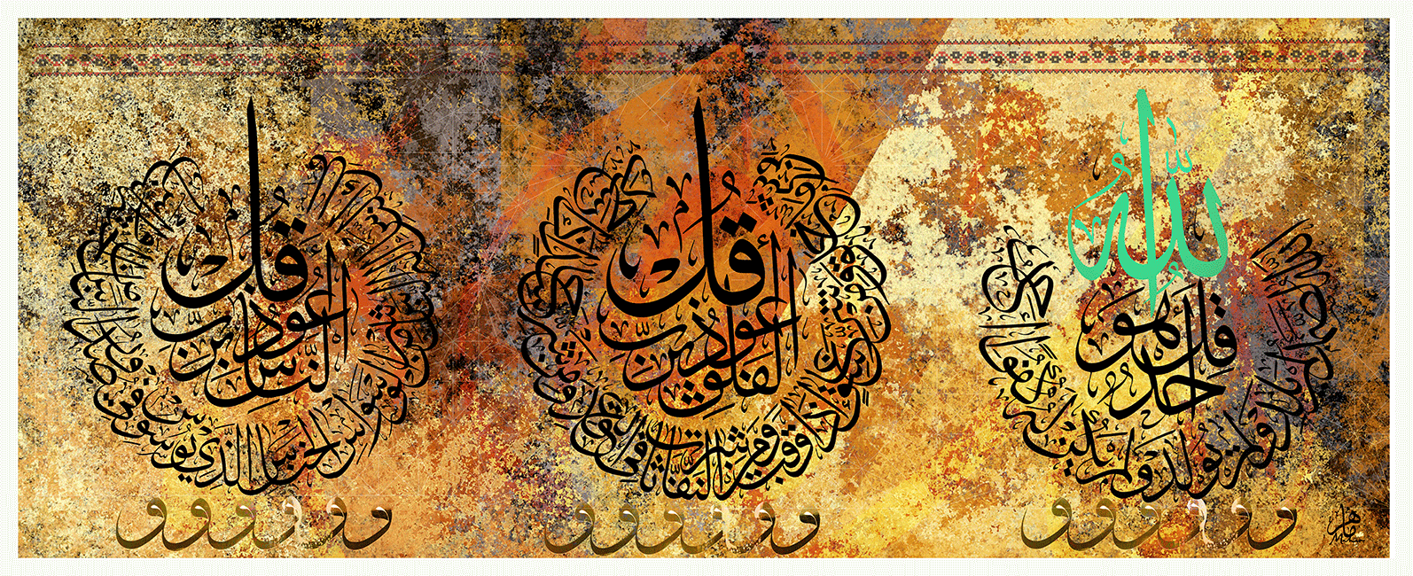 (الرقم المرجعي Dij 300(117))