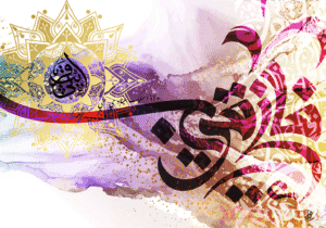 (الرقم المرجعي Dij 300(118))