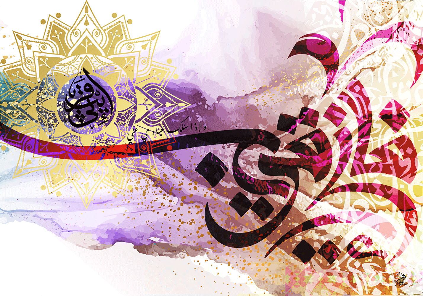 (الرقم المرجعي Dij 300(118))