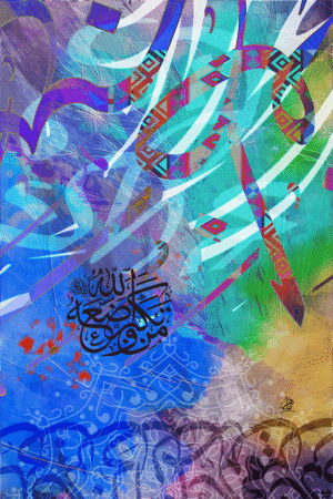 (الرقم المرجعي Dij 300(121))