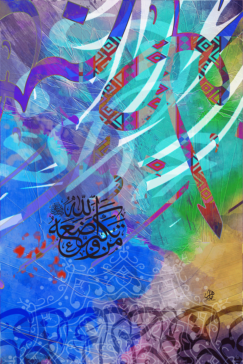 (الرقم المرجعي Dij 300(121))