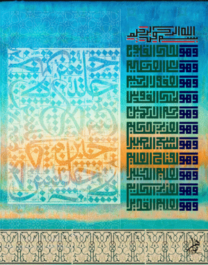 (الرقم المرجعي Dij 300(122))