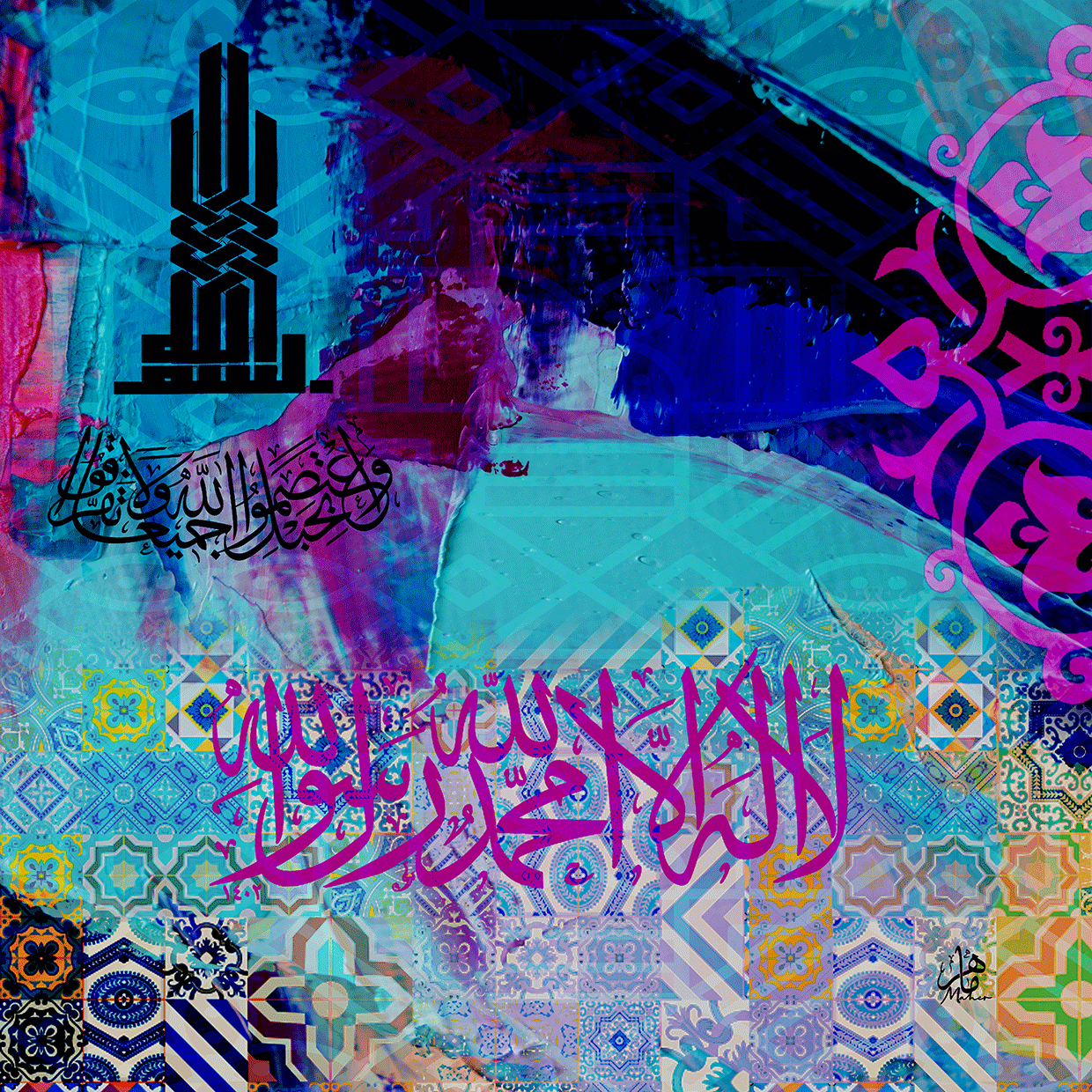(الرقم المرجعي Dij 300(124))