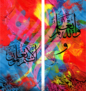 (الرقم المرجعي Dij 300(125))