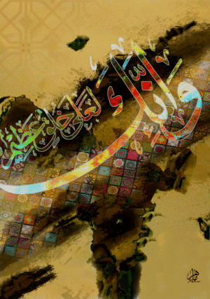 (الرقم المرجعي Dij 300(126))