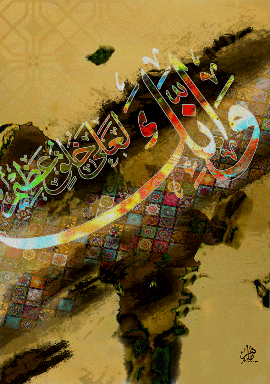 (الرقم المرجعي Dij 300(126))