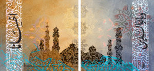 (الرقم المرجعي Dij 300(127))